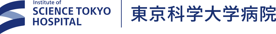 Institute of Science Tokyo Hospital